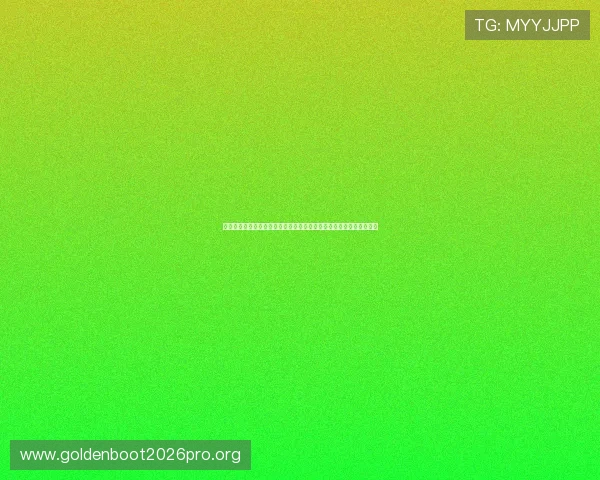 美加墨世界杯各大洲名额分配的国际规则与各地区实际操作的差异探讨